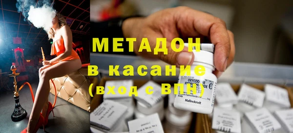 дживик Переславль-Залесский