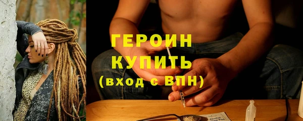 трава Пересвет
