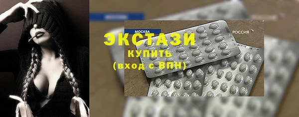 трава Пересвет