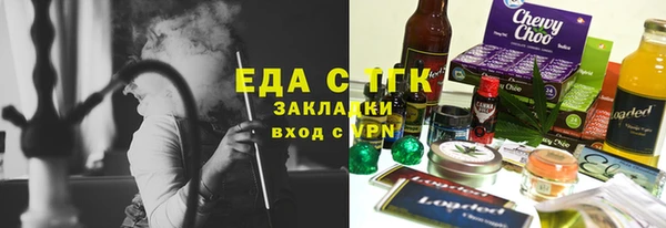 MDMA Premium VHQ Покров