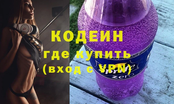 MDMA Пестово