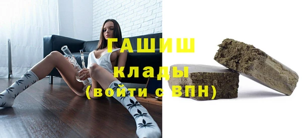 трава Пересвет