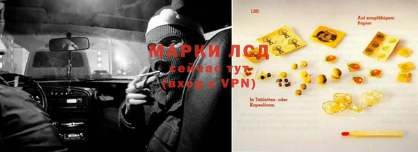 MDMA Пестово