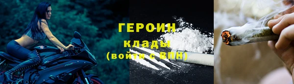 MDMA Пестово