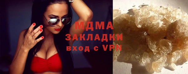 MDMA Пестово