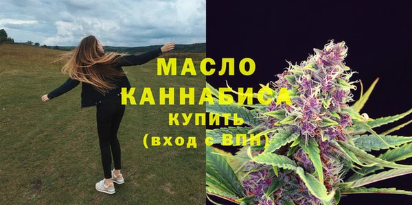 СК Покачи
