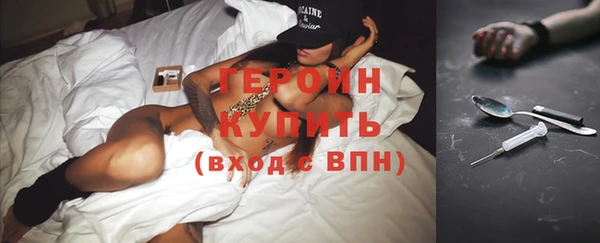 трава Пересвет