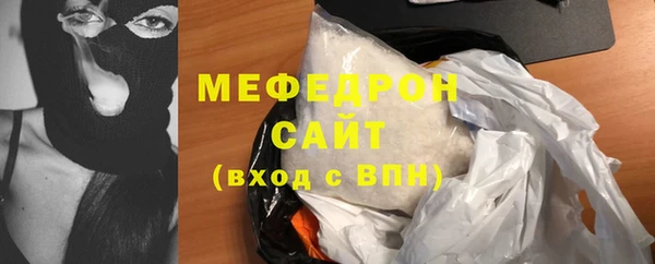 СК Покачи