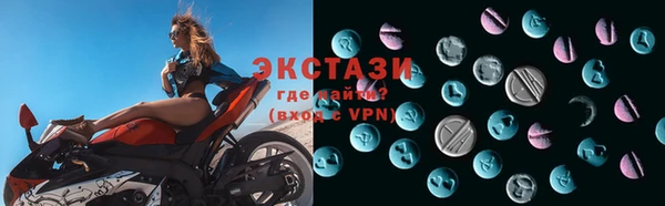 MDMA Premium VHQ Покров