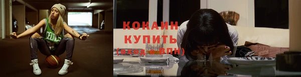 a pvp Валуйки
