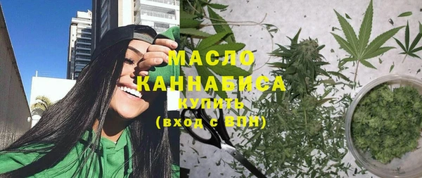 гашиш Валдай