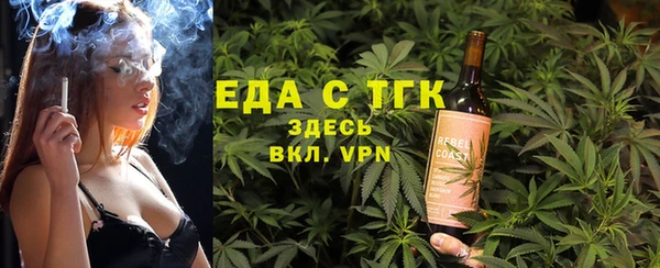MDMA Пестово