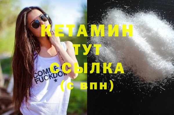 MDMA Пестово