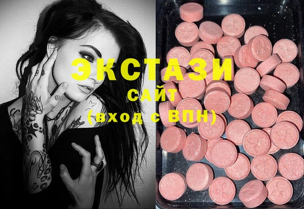 MDMA Пестово