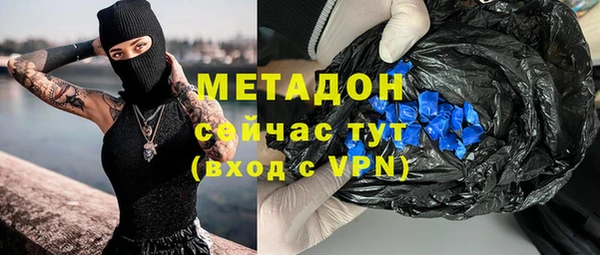 MDMA Пестово