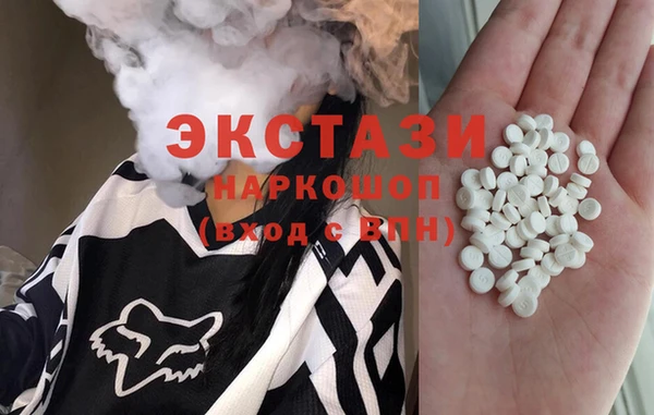 прущие крисы Бутурлиновка