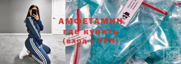 дживик Переславль-Залесский