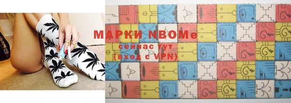 дживик Переславль-Залесский