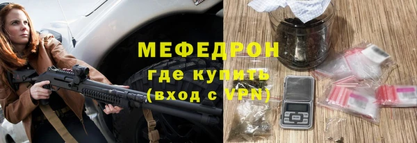 MDMA Premium VHQ Покров