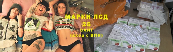 MDMA Пестово